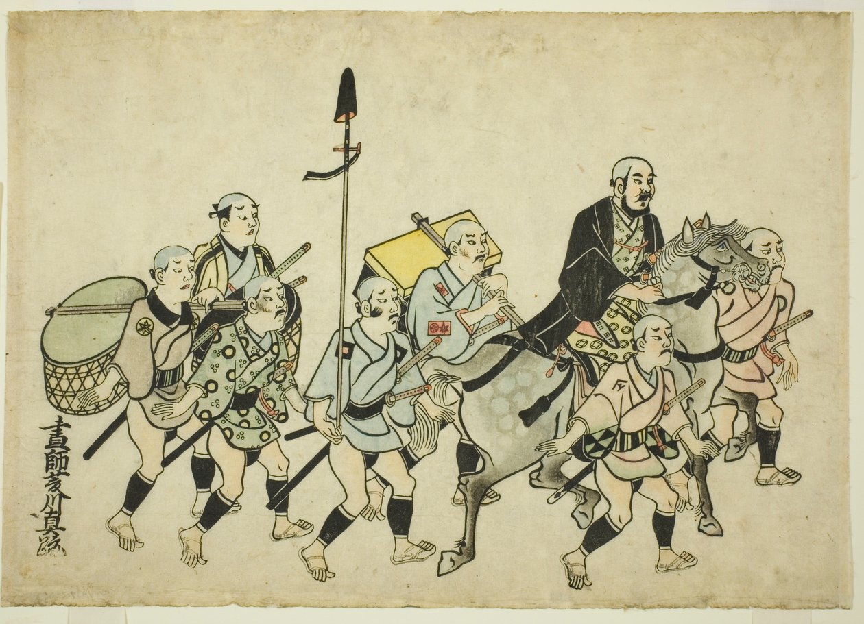 Procissão de um Daimyo de Hishikawa Moronobu