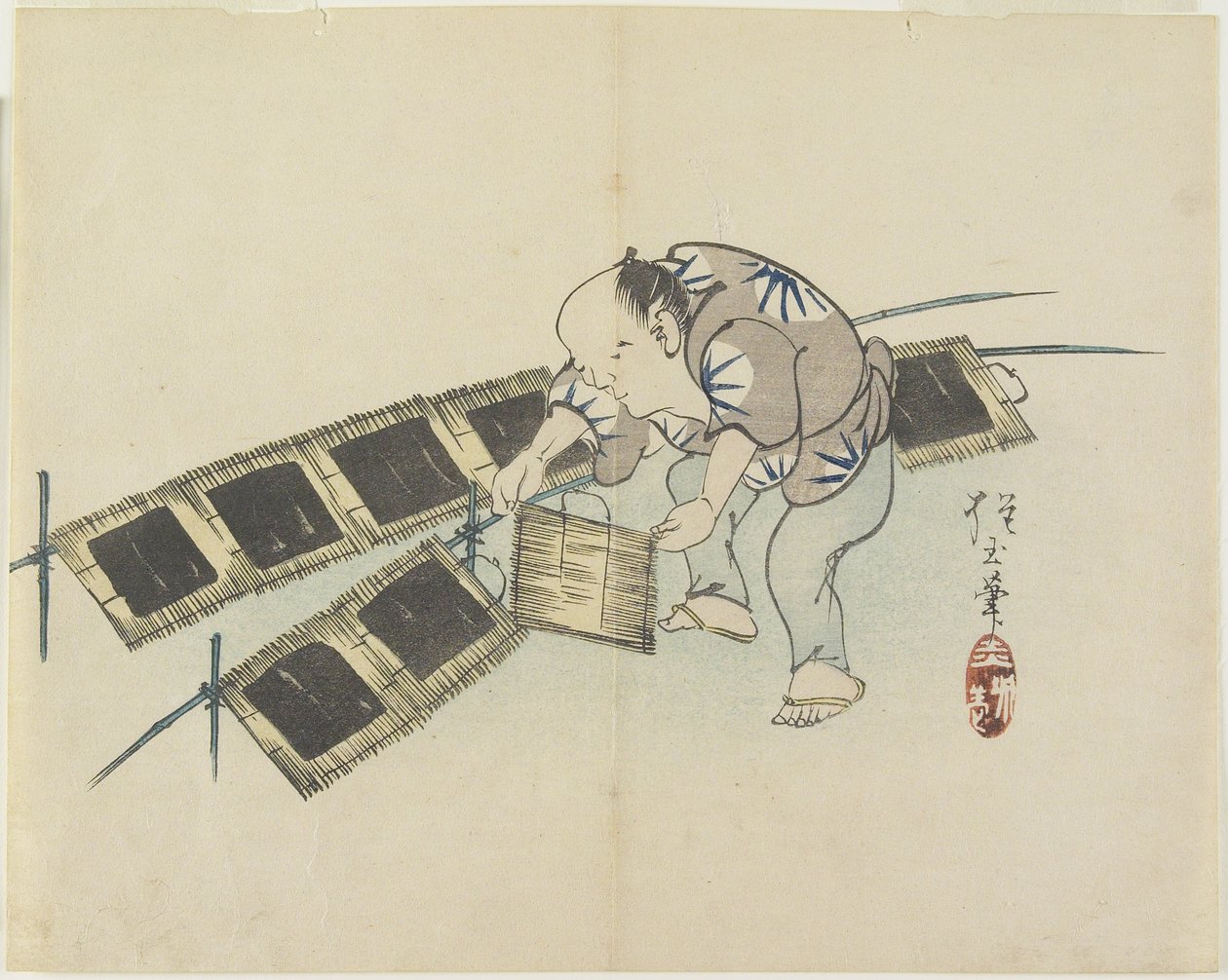 (Lavagem de Secagem), c. de Hogyoku