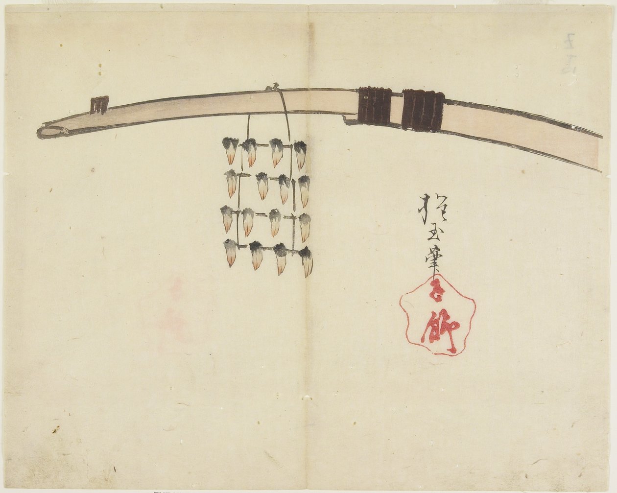 (Marisco de secagem), c. 1830 de Hogyoku