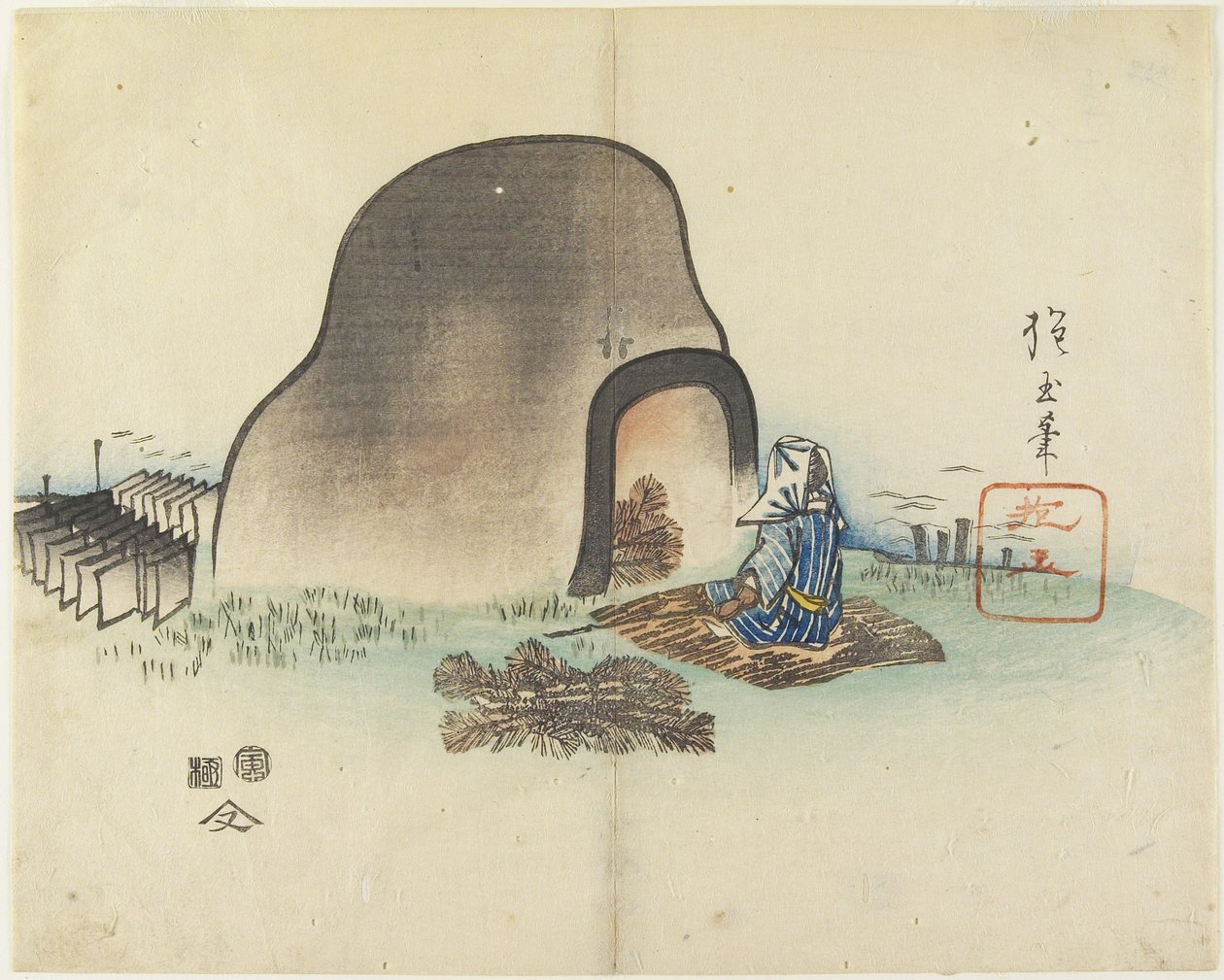 (Fabricante de telhas), 1830 de Hogyoku