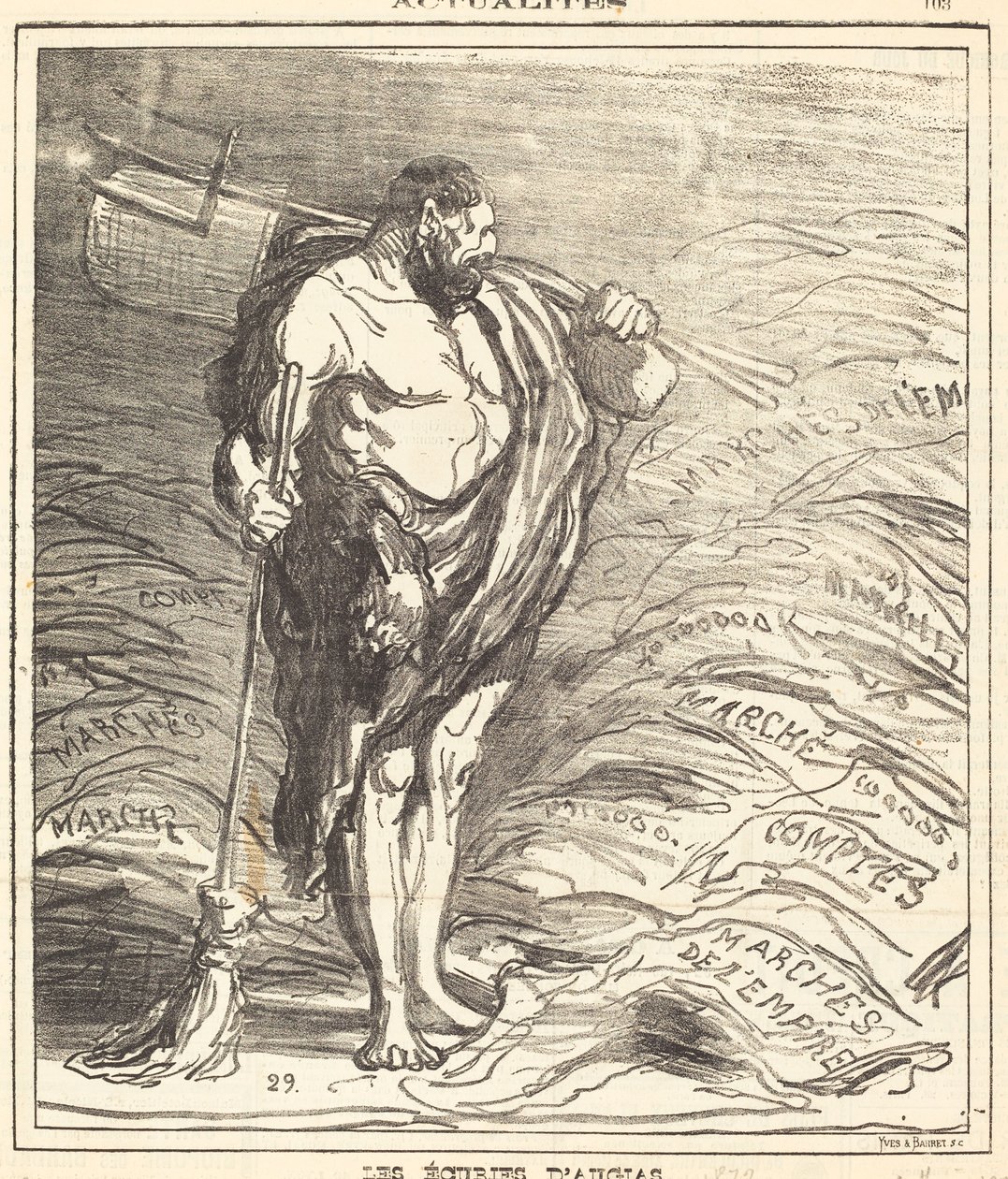 Les écuries d
