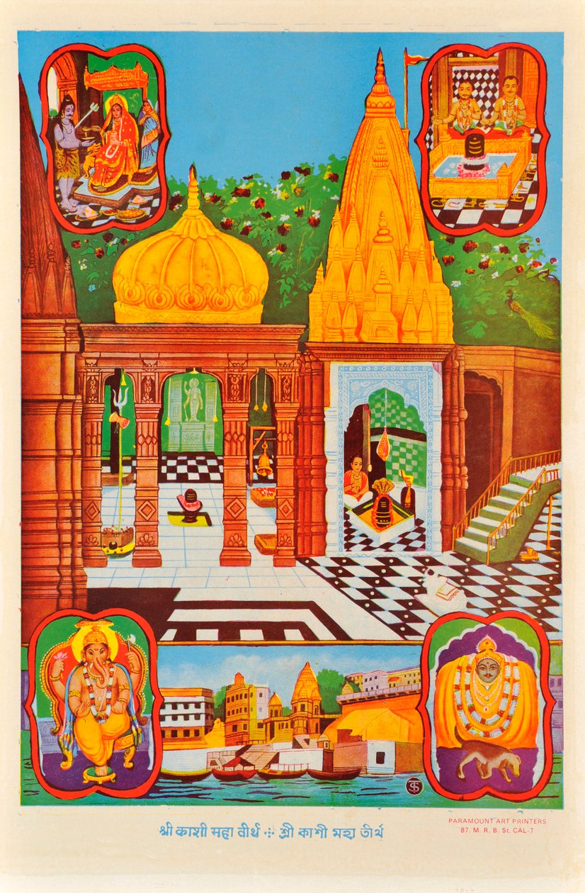 Shivalingam, Varanasi, Vishnu de Indian School