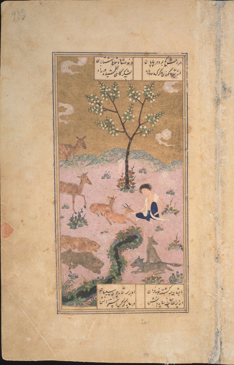 Majnun no Deserto, 1431 de Iranian Master