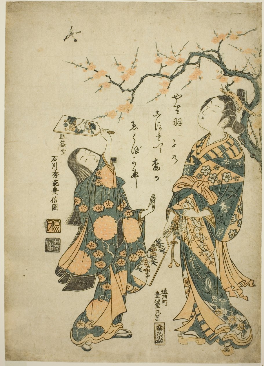 Battledore e peteca de Ishikawa Toyonobu