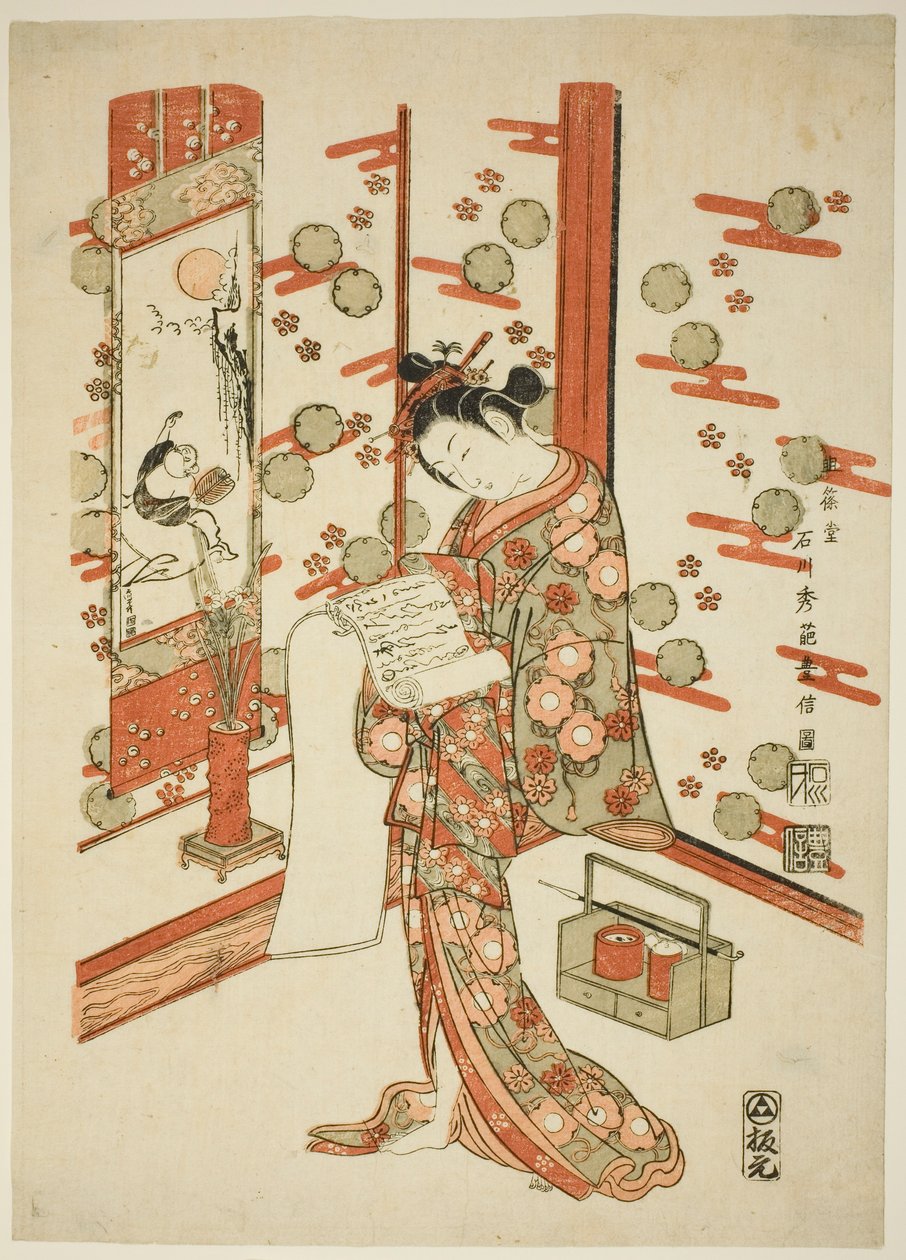 Beleza lendo uma carta de Ishikawa Toyonobu