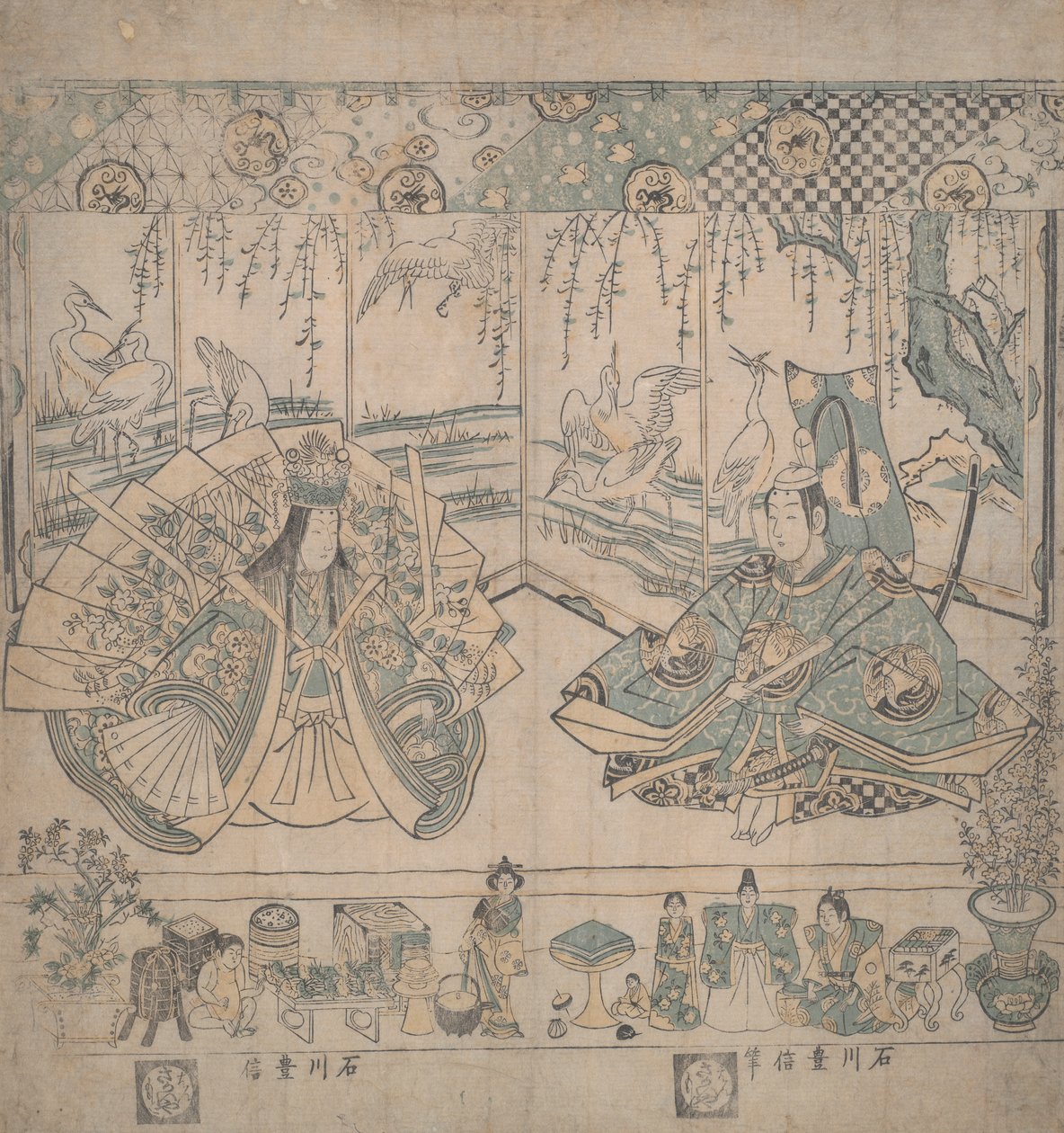 Casal de Bonecas Hina de Ishikawa Toyonobu