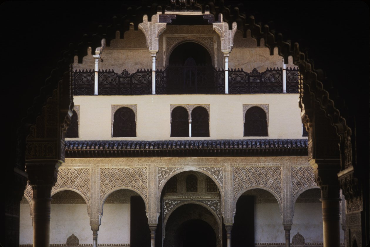 O Pátio dos Mirtos de Islamic School