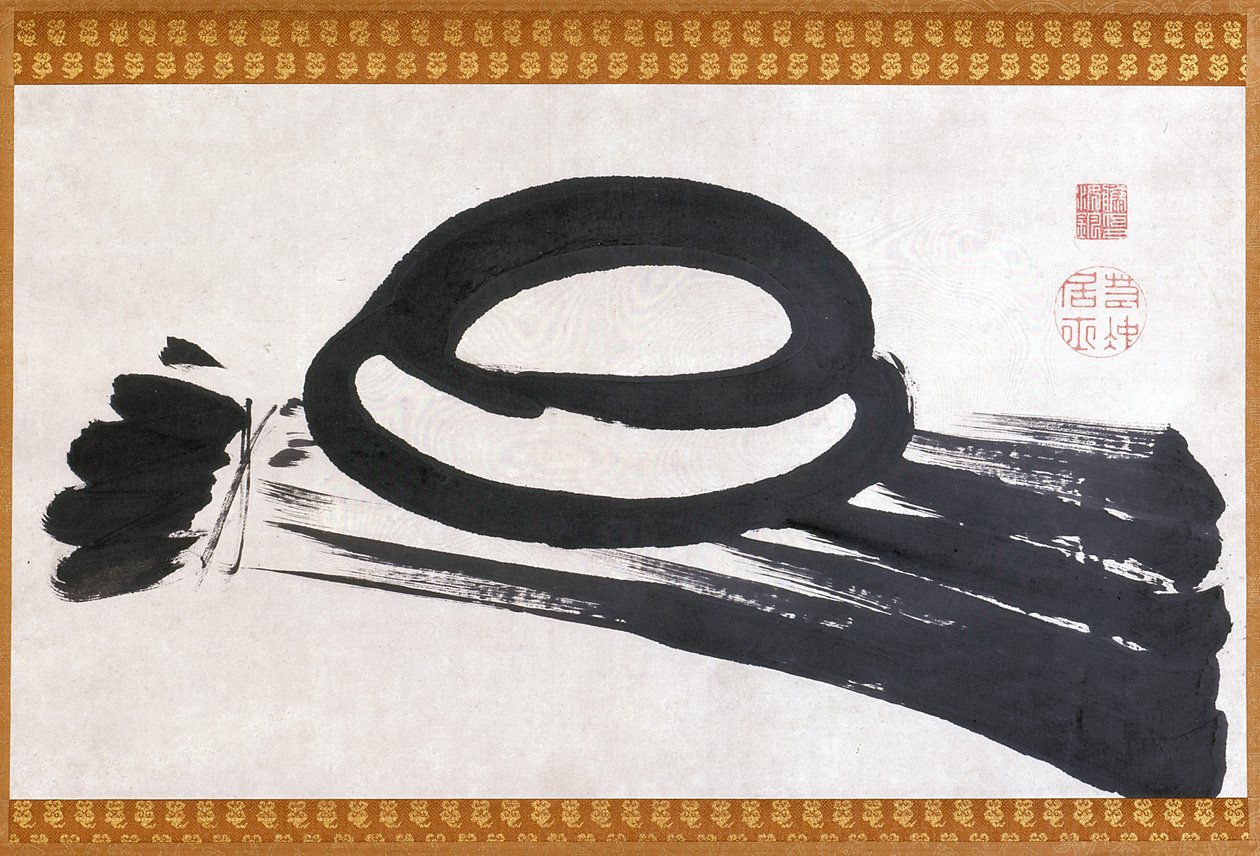 Mochi (tinta sobre papel) de Ito Jakuchu