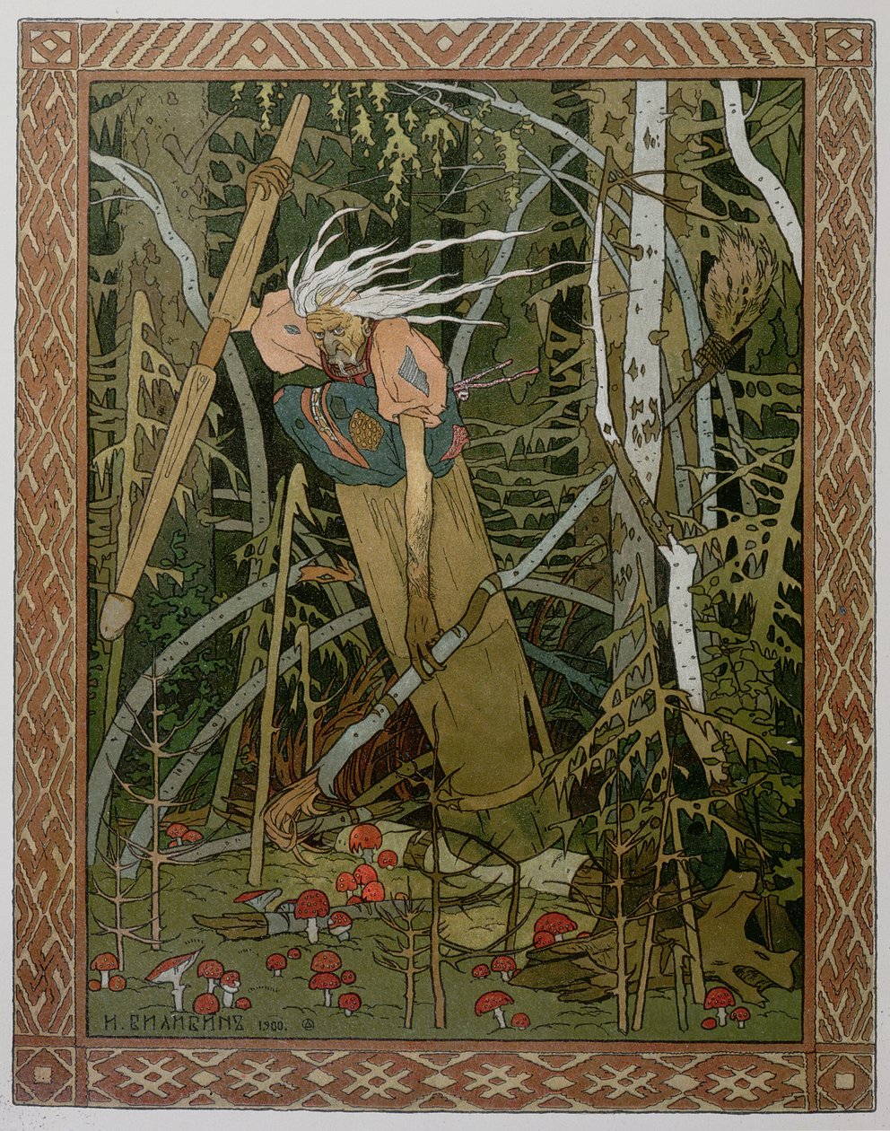 A bruxa Baba Yaga, ilustração da história de &39;Vassilissa the Beautiful&39;, 1902 de Ivan Yakovlevich Bilibin