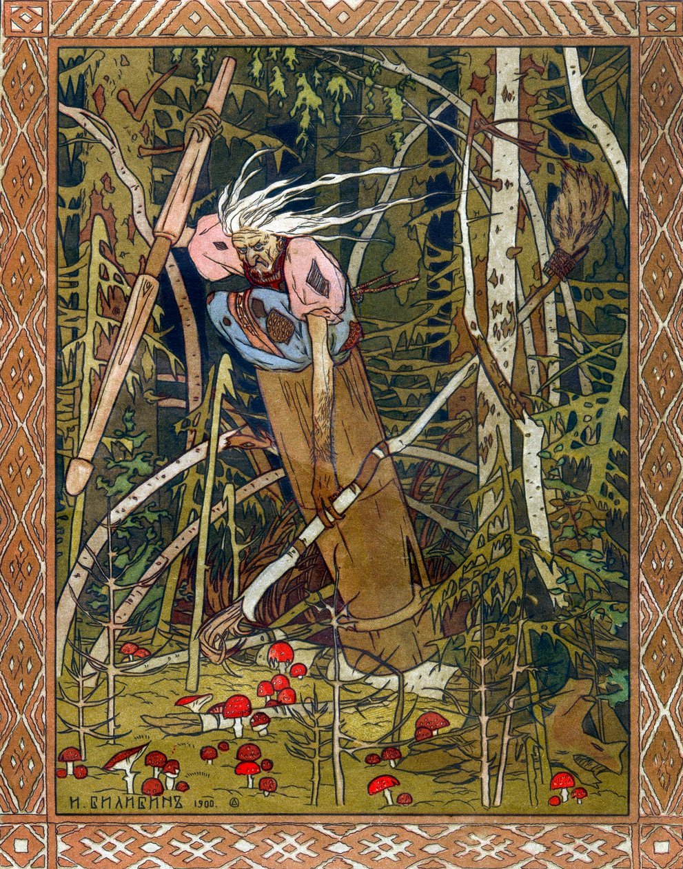 Baba Yaga, 1900.   de Ivan Yakovlevich Bilibin