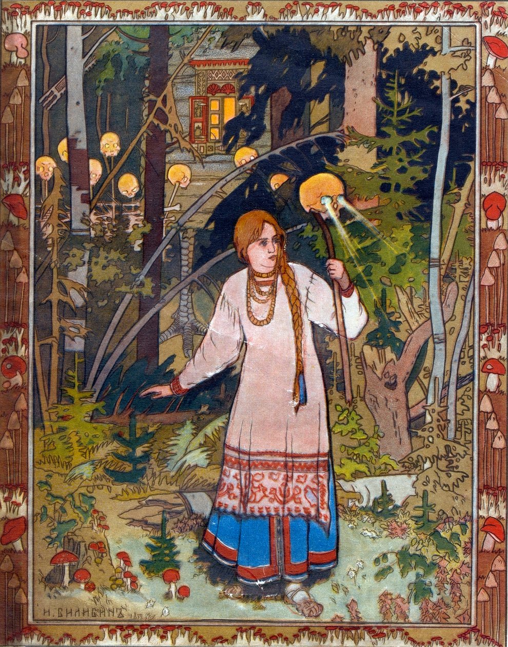 Vasilisa, a Bela, 1900. de Ivan Yakovlevich Bilibin