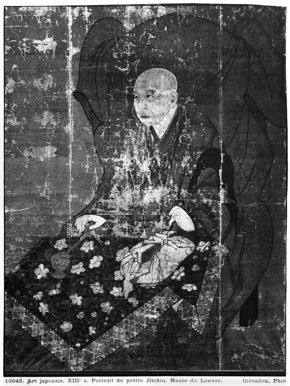 O padre japonês Jitchin de Japanese School