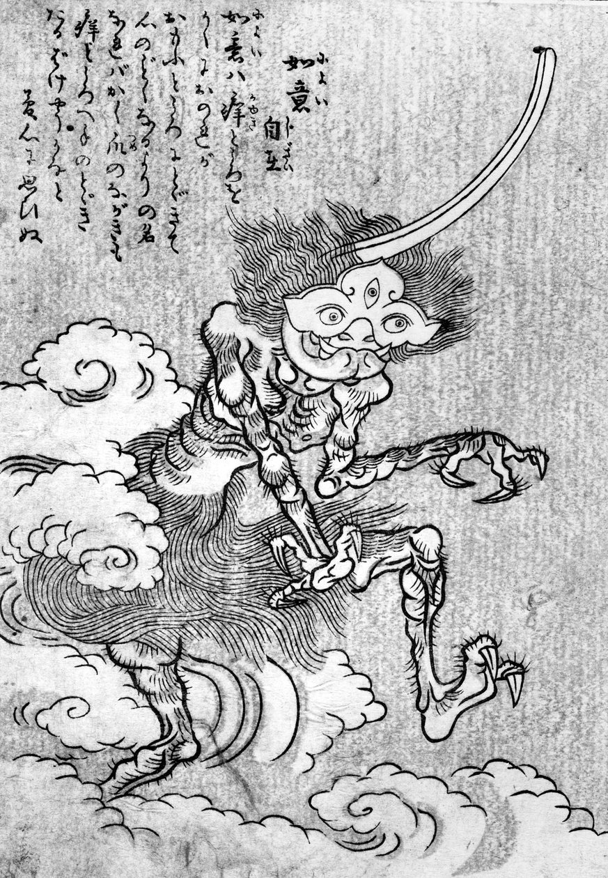 Demônio (xilogravura) de Japanese School