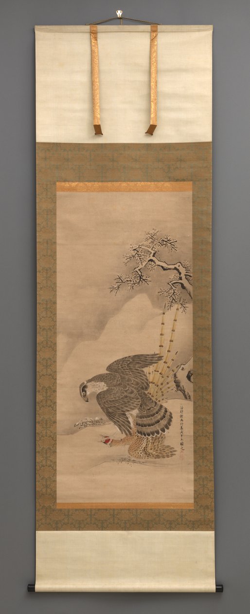 Falcão e Faisão de Japanese School