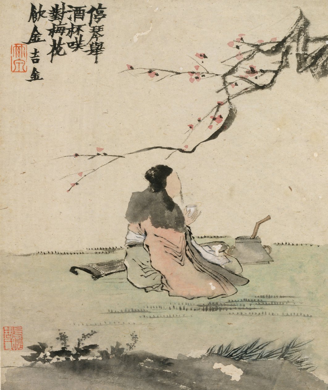 Ink Play, datado de 1754. de Jin Nong