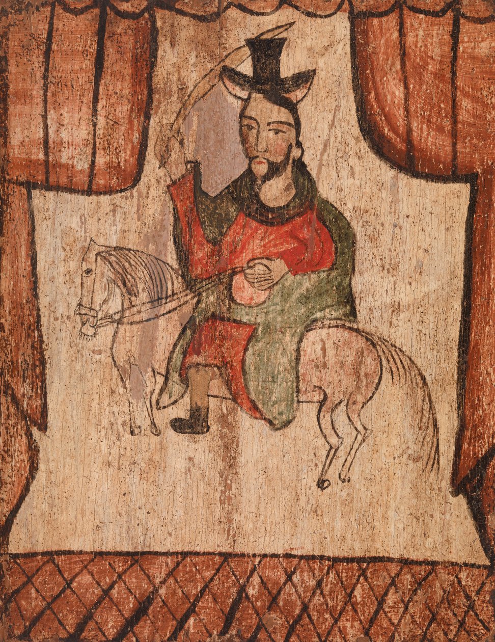 São Tiago (Santiago) de José Aragon