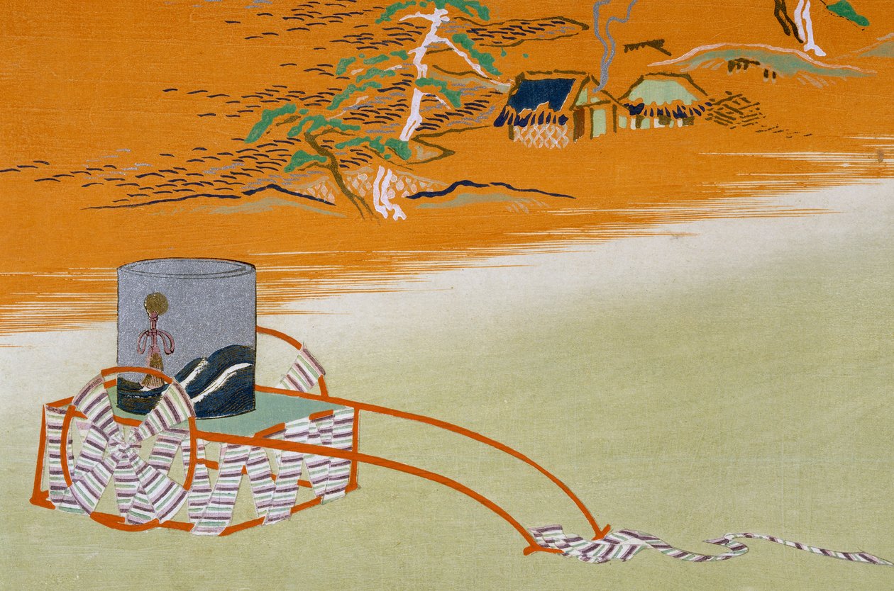 Vagão de água salgada de Kamisaka Sekka