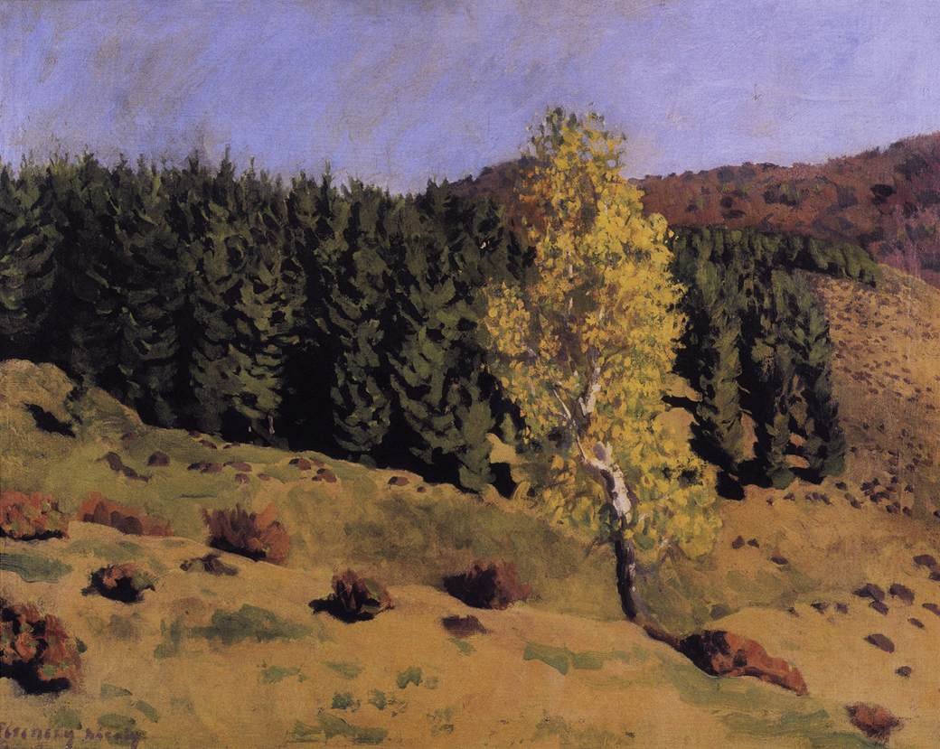 Outono paisagem na fonte de Károly Ferenczy
