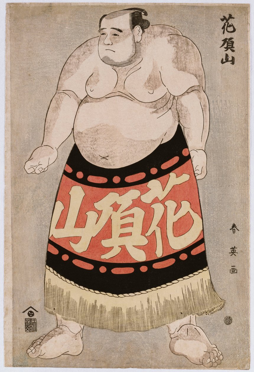 Retrato de corpo inteiro do lutador Kachozan de Katsukawa Shunei