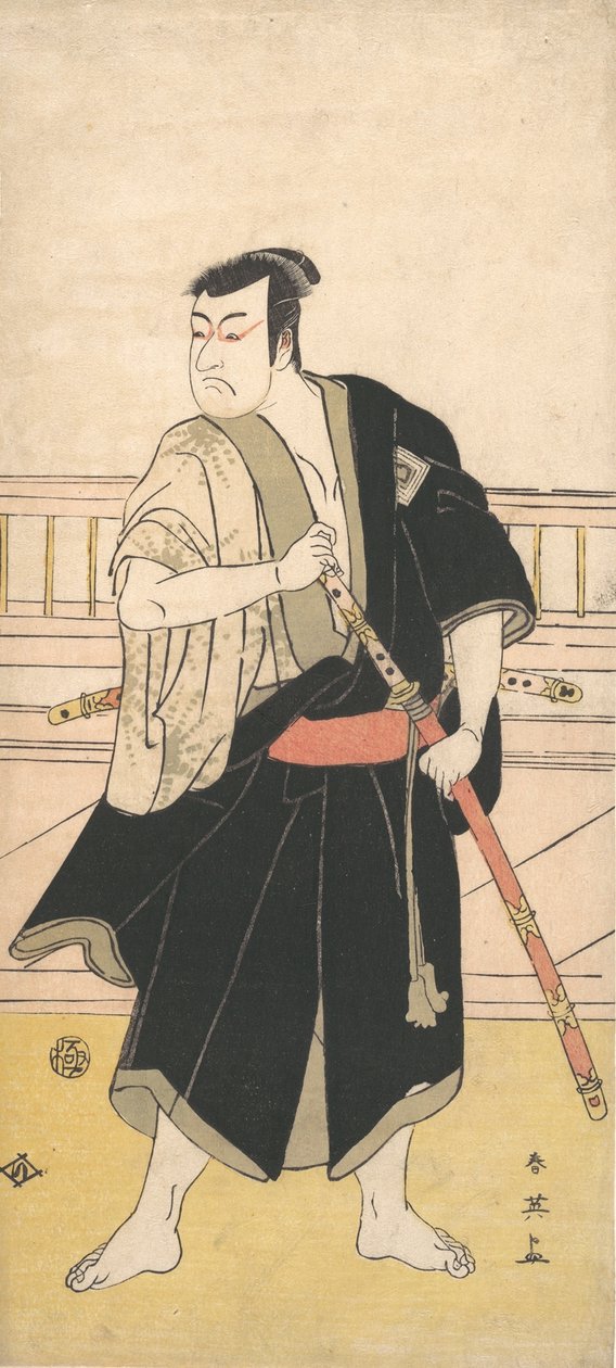 Ichikawa, tudo bem? 1790. de Katsukawa Shun