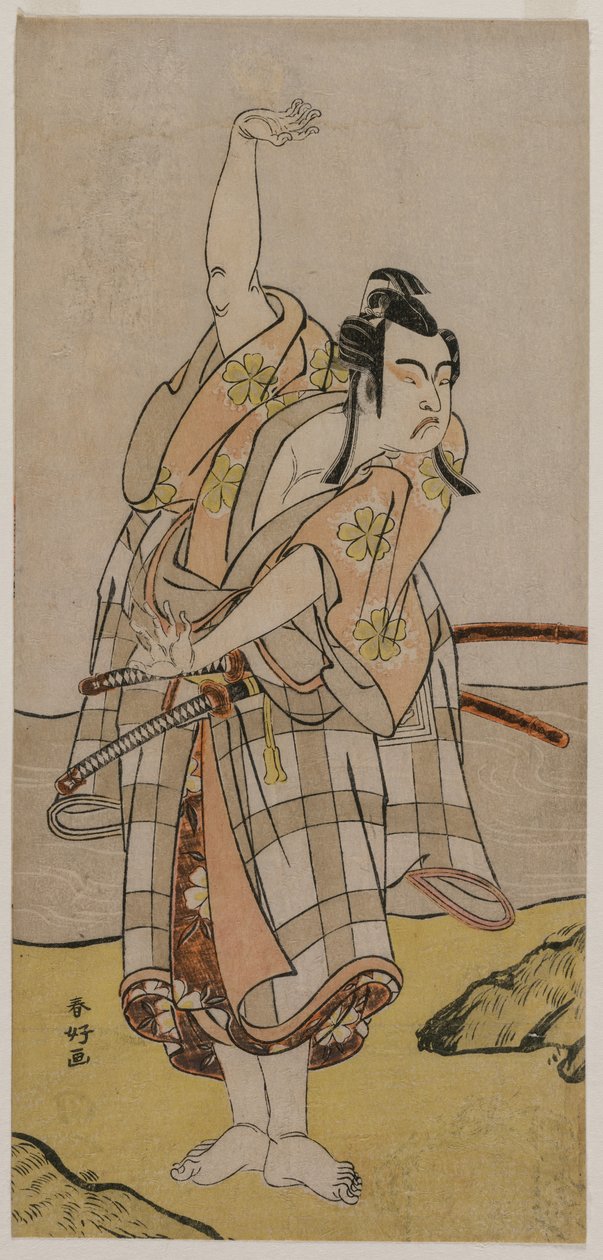 Ator Ichikawa Yaozō II como Sakuramaru de Katsukawa Shunko