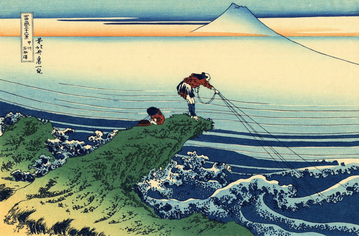 Kajikazawa na província de Kai de Katsushika Hokusai