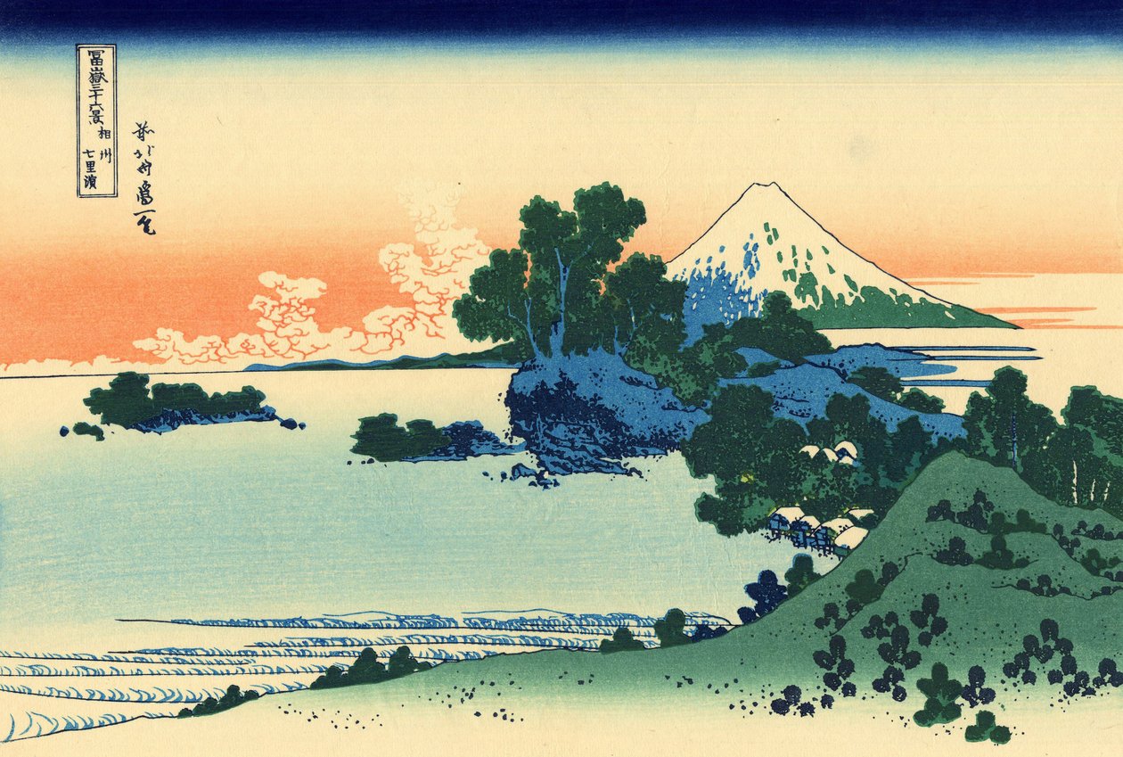 Praia de Shichiri na província de Sagami de Katsushika Hokusai