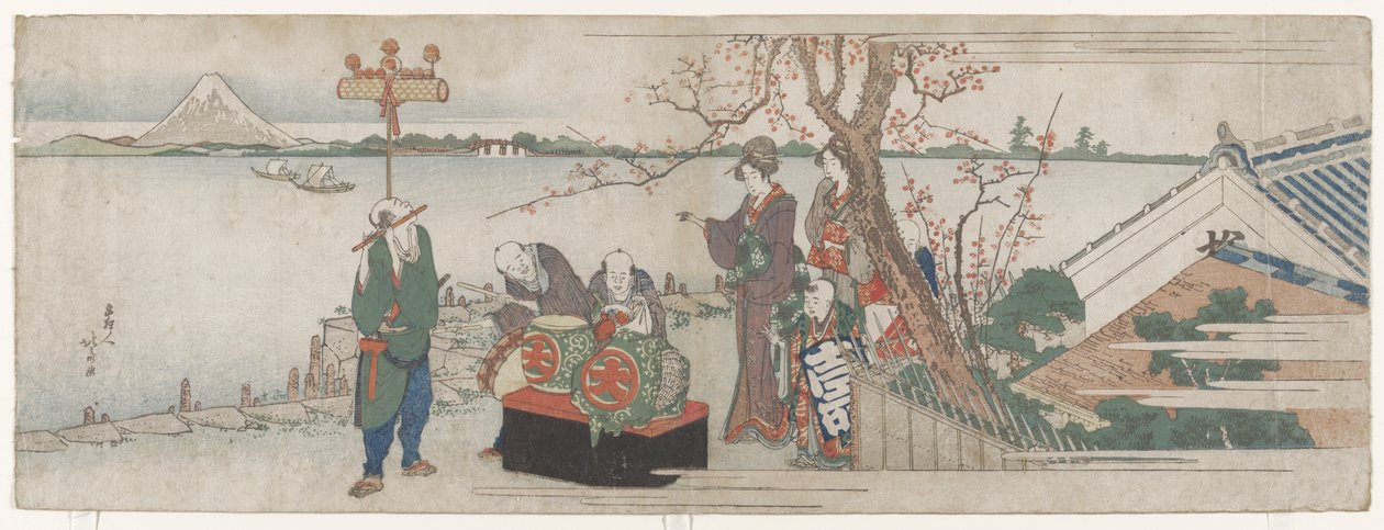 Daikagura Artistas de Katsushika Hokusai