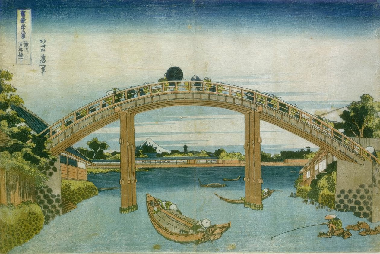 A ponte em Fukayeva de Katsushika Hokusai
