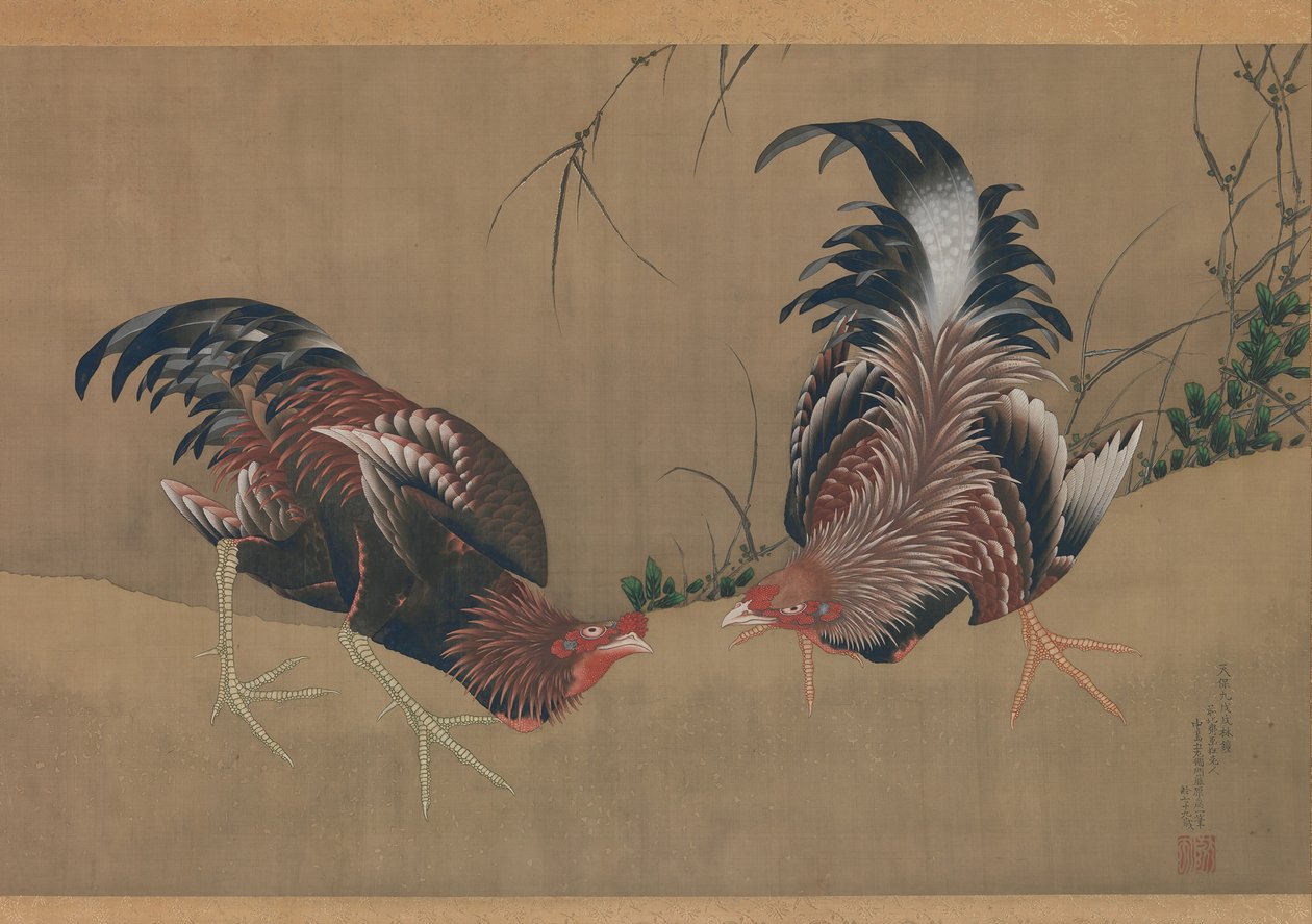 Gamecocks, de 1838. de Katsushika Hokusai