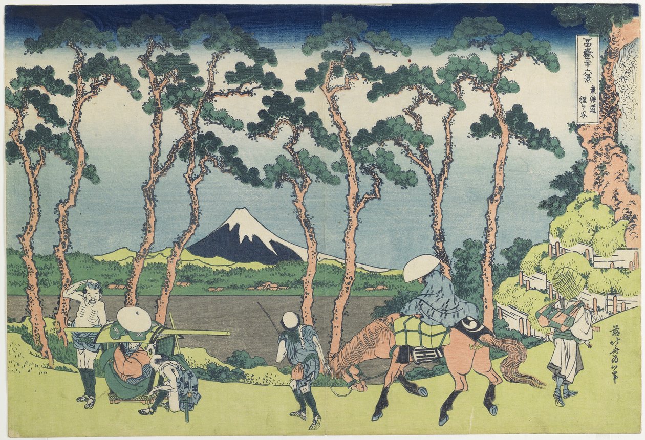 Hodogaya na Estrada To_kaido_, 1831-1834 de Katsushika Hokusai