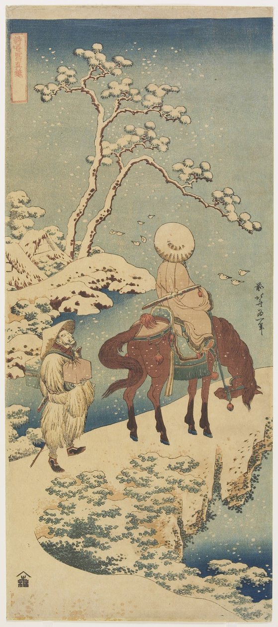 Cavaleiro na Neve, 1833-1834 de Katsushika Hokusai