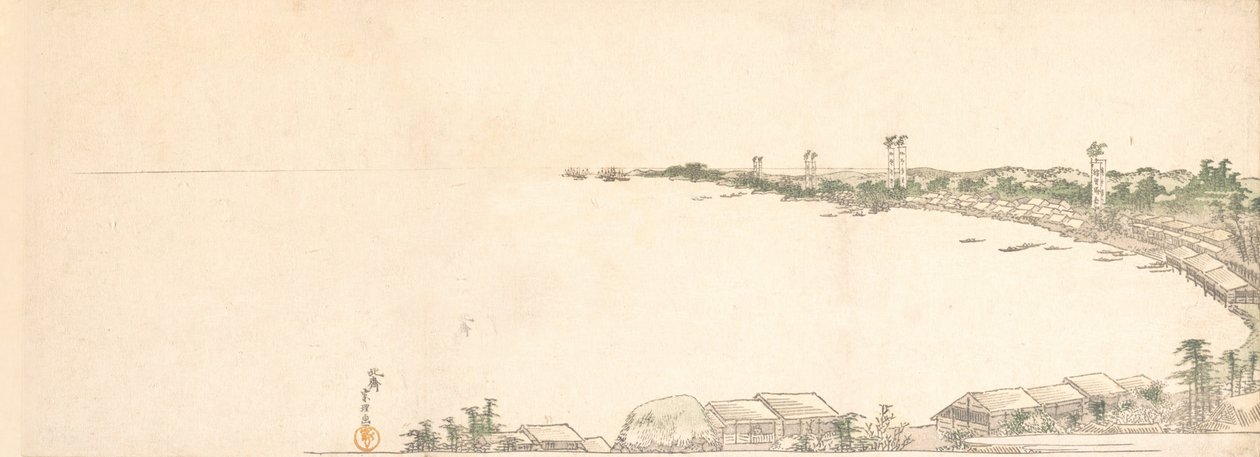 Imprimir, ca. 1801. de Katsushika Hokusai