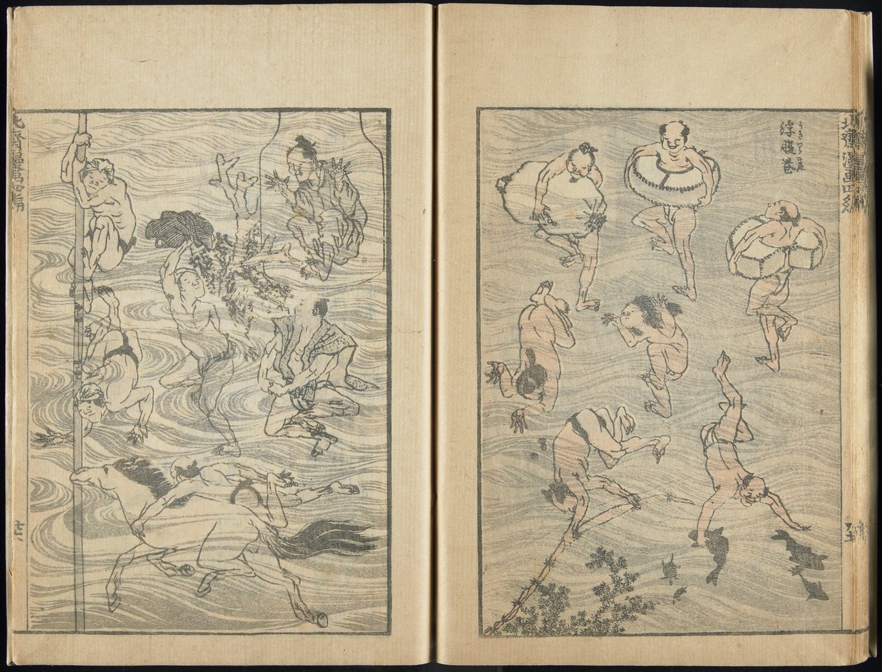 Sketchbook, 1816 (impressão em xilogravura) de Katsushika Hokusai