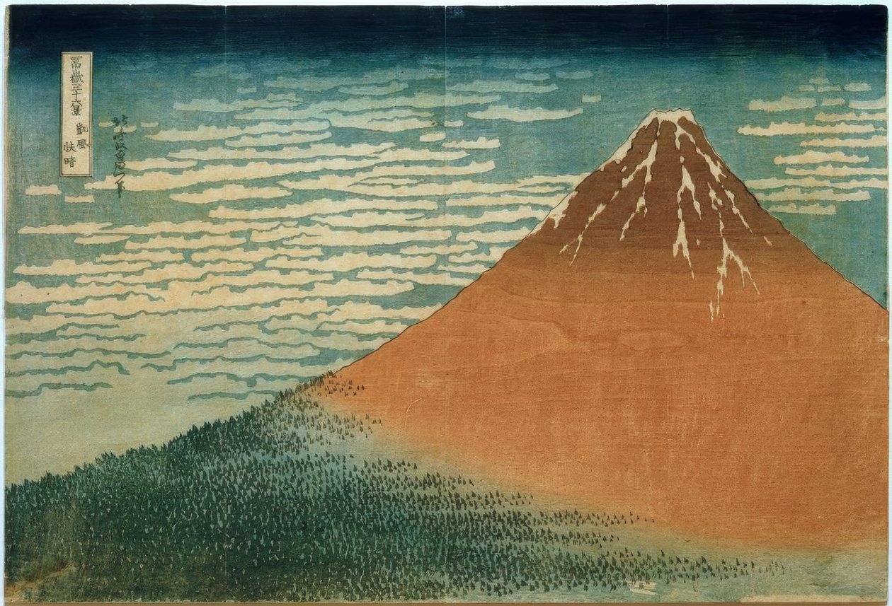 Vento sul e manhã clara de Katsushika Hokusai