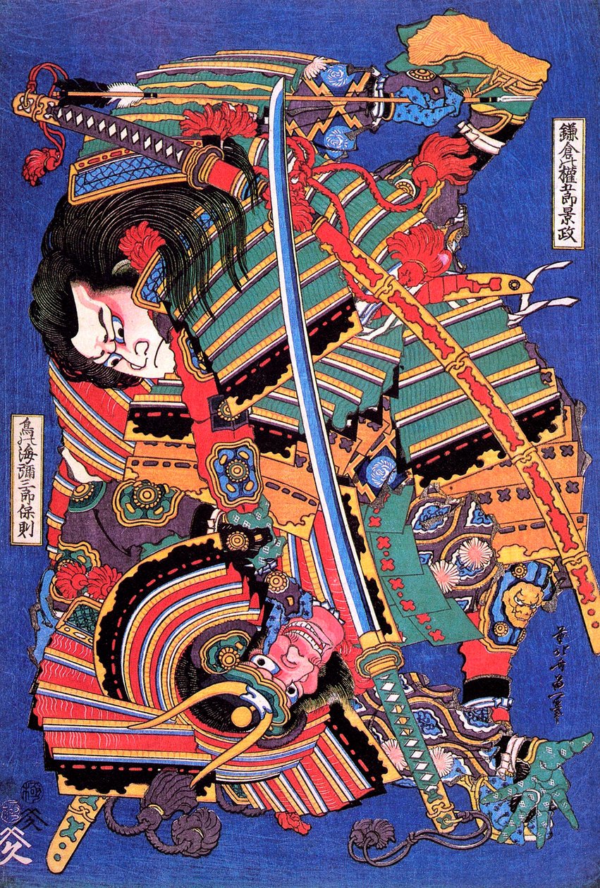 O Guerreiro Kengoro. de Katsushika Hokusai