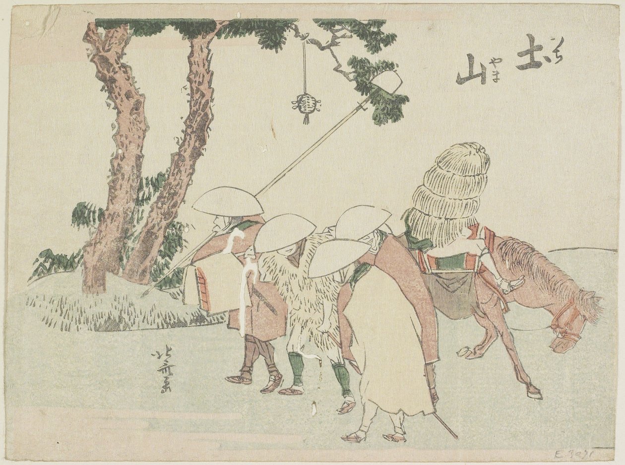 Tsuchiyama, 1799-1802 de Katsushika Hokusai