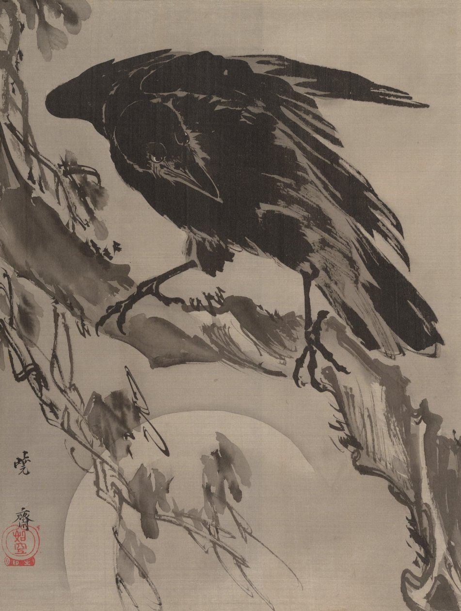 Corvo e a lua, ca. 1887 de Kawanabe Kyosai