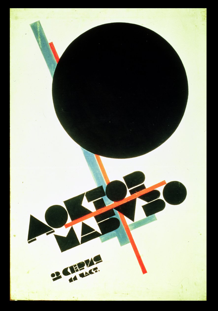 Dr. Mabuso (Kinoposter), 1922 (litografia a cores) de Kazimir Severinovich Malevich