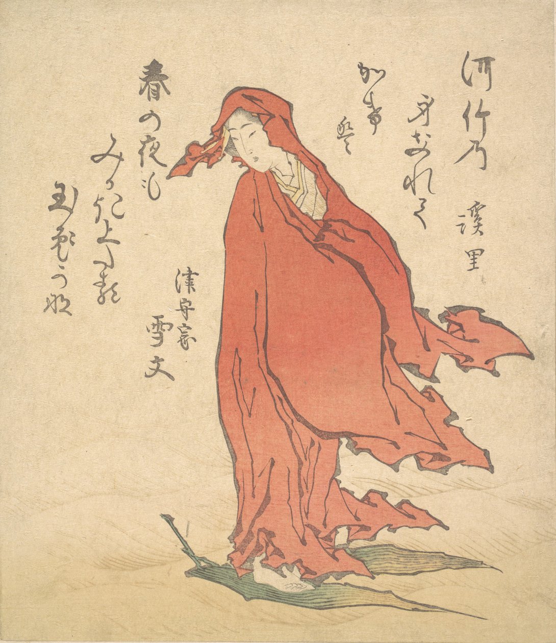 Onna no Daruma, 1835 de Keiri