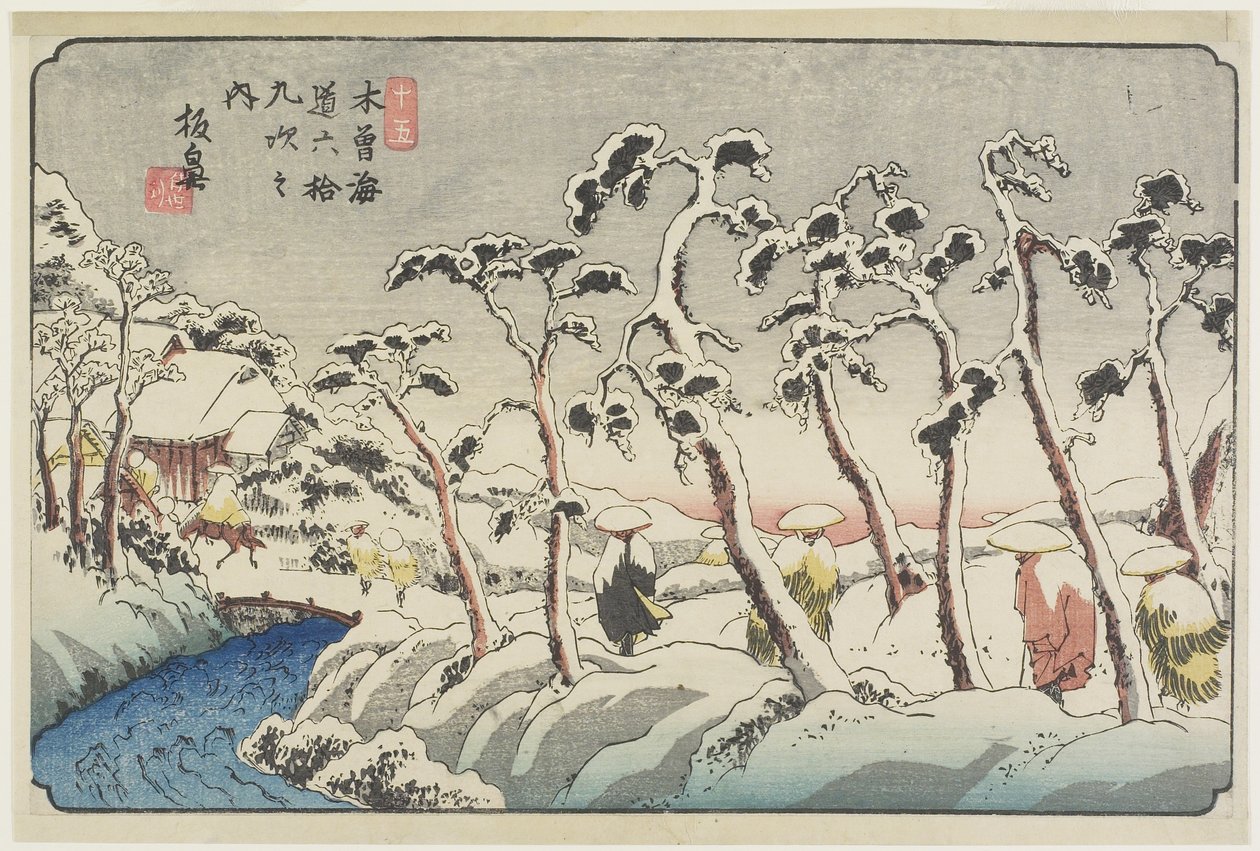 No.15 Hide, 1830-1844 de Keisai Eisen