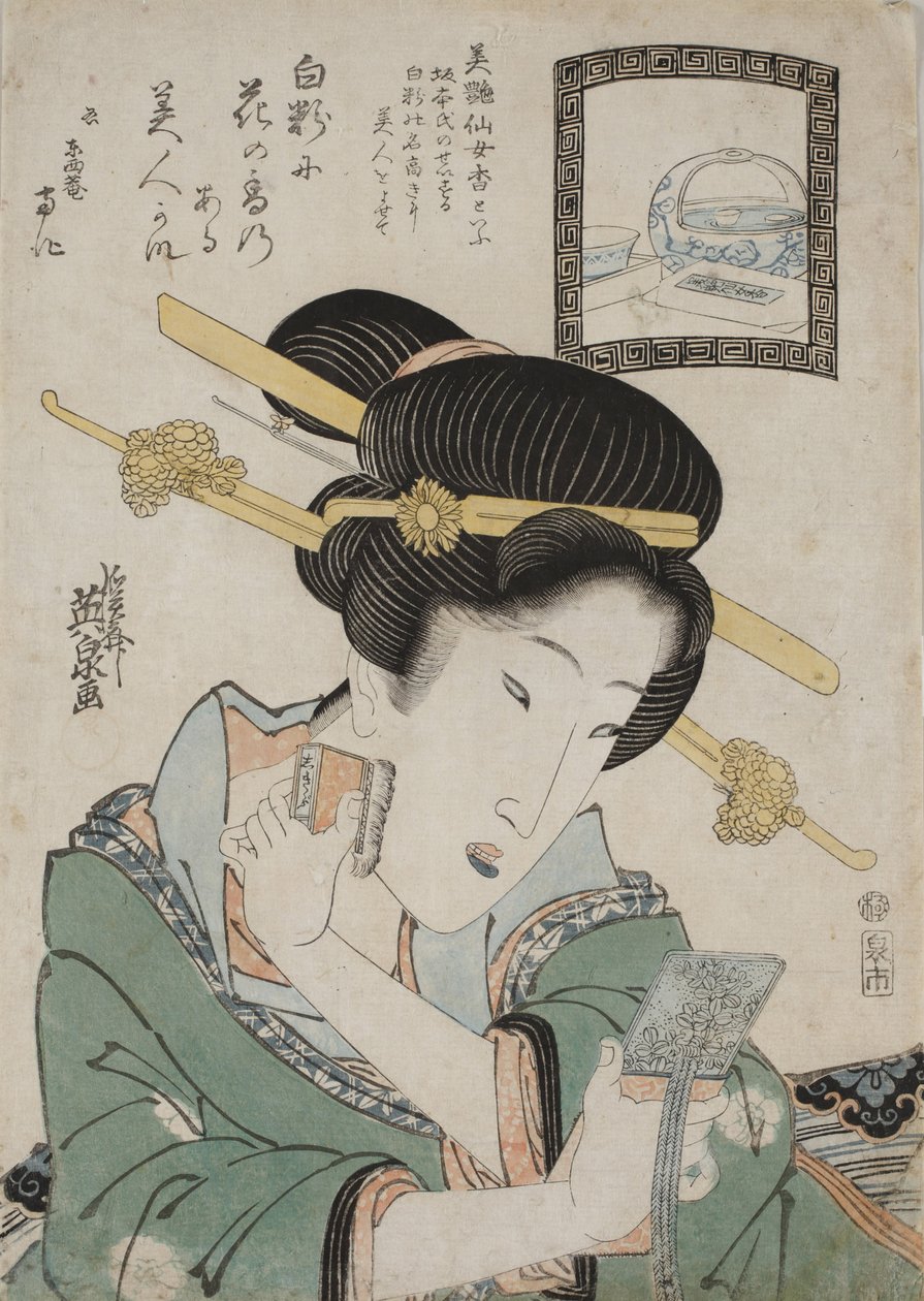 O pó facial Bien Senjoko, c. 1824. de Keisai Eisen