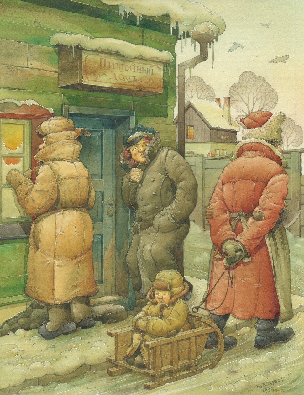 Cena Russa 02, 1994 (wc no papel) de Kestutis Kasparavicius