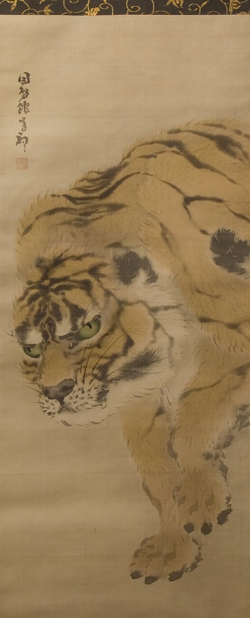 Tigre, início do século XIX. de Kishi Ganku
