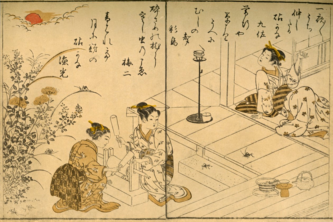 O Kinuta, 1775, 1924. de Kitao Shigemasa