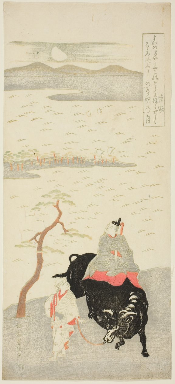 O Poeta Sugawara Michizane de Kitao Shigemasa