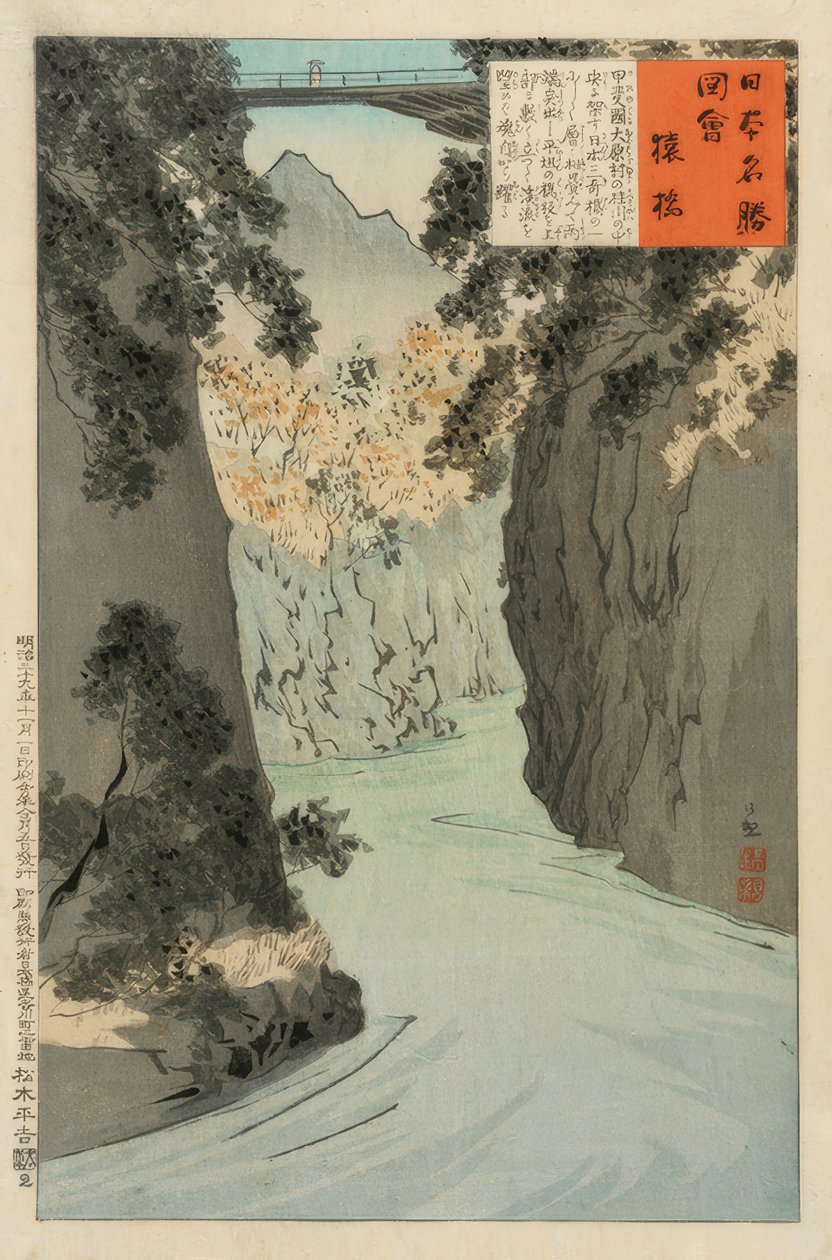 Ponte dos Macacos de Kiyochika Kobayashi