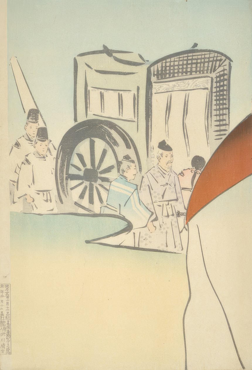 Lady Sei Shonagon de Kiyochika Kobayashi