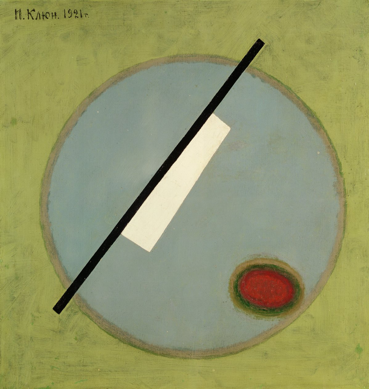 Composição Suprematista, 1921 de Klyun Ivan