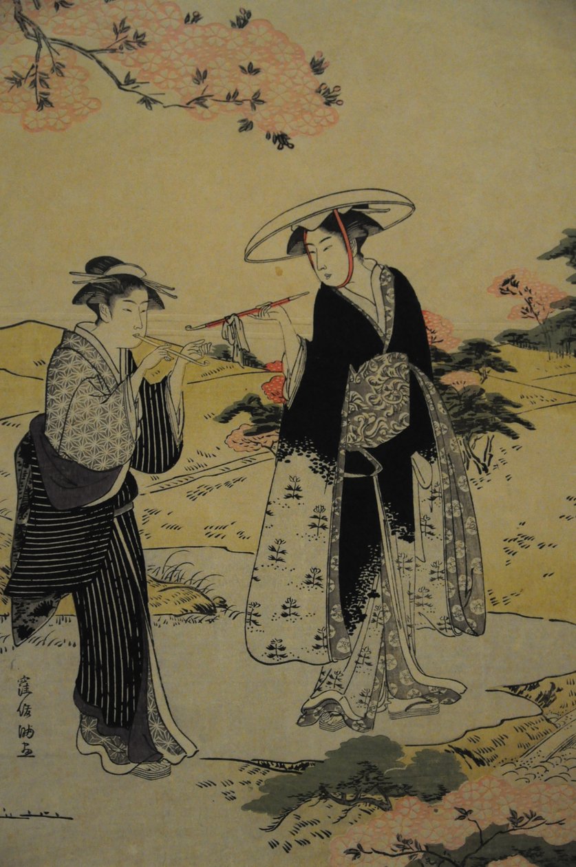 Você-e imprimir de Kubo Shunman